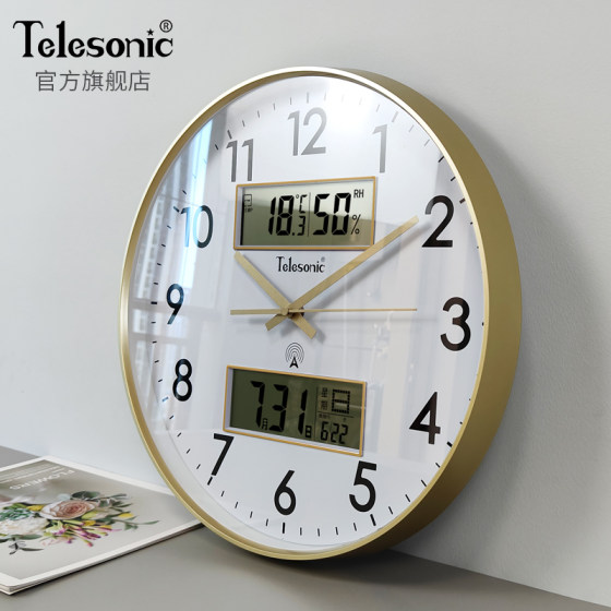 Uranus Calendar Radio Clock Automatic Time Adjustment