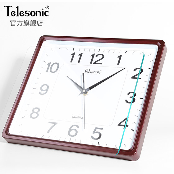 TELESONIC square modern large character silent wall clock