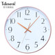 Uranus Light Luxury Silent Wall Clock