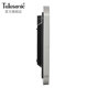 Uranus modern minimalist living room bedroom jumping second clock