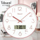 Uranus Perpetual Calendar Living Room Wall Clock