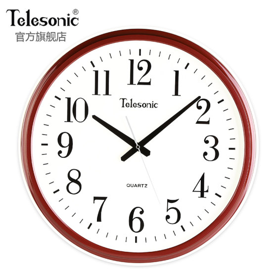 Uranus living room modern minimalist creative silent wall clock