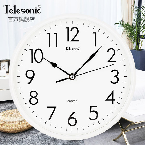 /Uranus bedroom wall clock living room personalized creativity