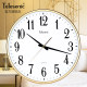 Telesonic Uranus Silent Round Quartz Clock