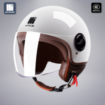 3C certified wild mammoto cubic electric car helmet male and female winter warm half-armor four-season battery safety helmet