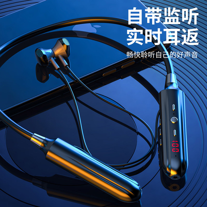 自带声卡录音直播全民k歌苹果话筒 恒天鸿业数码蓝牙耳机