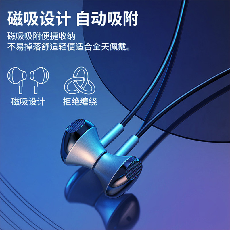 自带声卡录音直播全民k歌苹果话筒 恒天鸿业数码蓝牙耳机