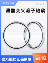 Cross-roller robot bearing RA 10008C 11008C 11008C 12008C -UUCC0P5 -UUCC0P5