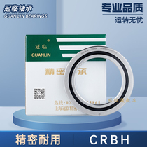 Cross-roller turntable bearings CRBH 6013 7013 7013 9016 9016 10016 AUUC1 P5