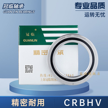 Cross-roller bearings CRBHV 208258 3010 3010 4010 4010 5013 5013 AUUC1P5