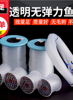 DIY手工串珠线材戒指婚庆尼龙