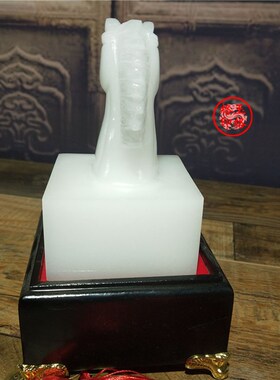 速发阿桌汗玉石马头印章大号玉玺摆件 办公室富商务礼品 包邮