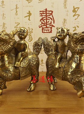 速发大号工铜麒麟一对摆件铜麒麟纯艺品办家室桌面客厅店铺公居摆