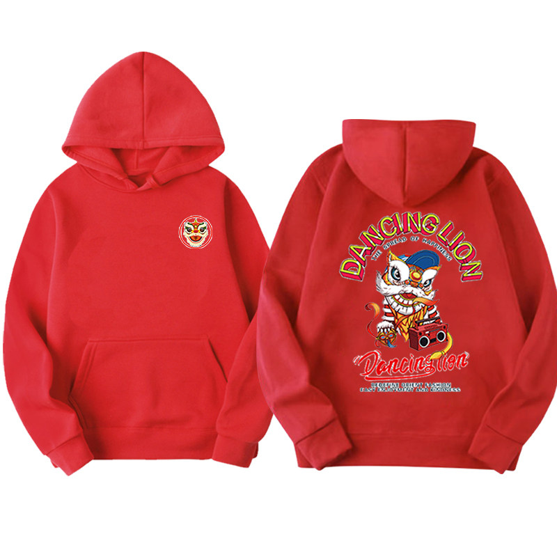 国潮一家三口春秋新款洋气宽松卫衣 火线够够够卫衣