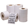 Horizontal self-adhesive sticker synthetic paper waterproof