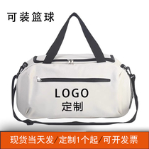 Aspect Pure Color Travel Great Sports Fitness Bag Men Hand Basketball Yoga Bag Women Bags Luggage Bags Customizable Logo