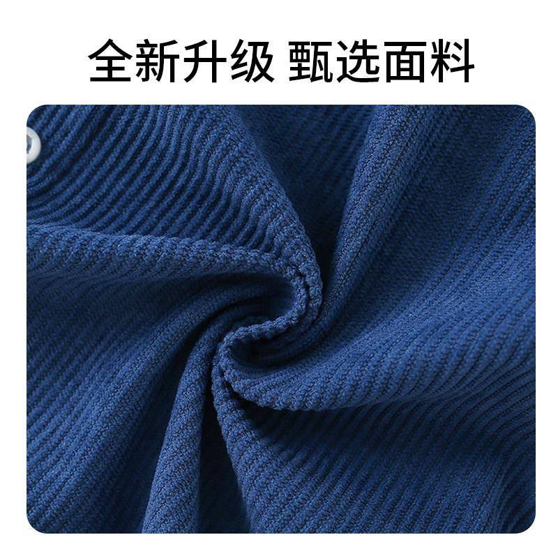 Baby smock, children's waterproof anti-fouling protective clothing, autumn and winter baby boy's back-to-back eating apron, corduroy baby bib