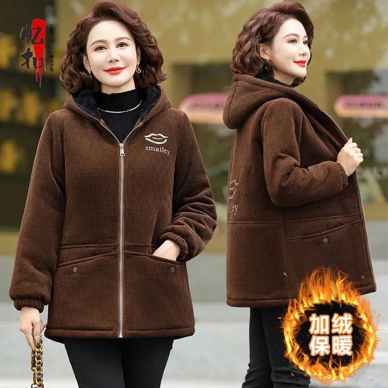 中年妈妈新款加绒加厚连帽休闲卫衣冬季中长款外套时尚保暖开衫女,淘宝优惠券,粉丝福利购,淘宝优惠卷