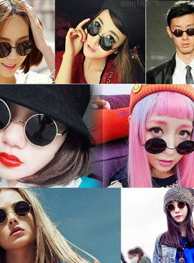 速发圆脸墨2男士太韩版潮复古宿原风202镜新款司机眼睛