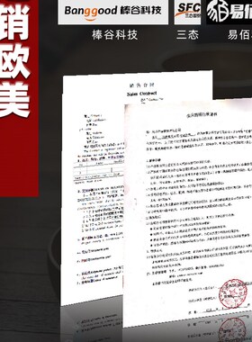 速发音钵尼泊尔手音钵音碗瑜伽冥想铜月颂钵梵工钵静心钵满磬法器