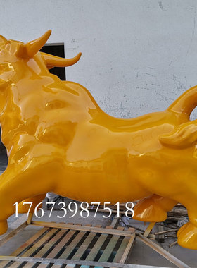 速发璃外玻塑钢牛雕户广场大厅商业街步行街公园园林小区室内摆件