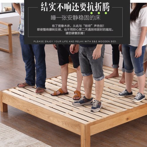 实木床无床头1米2单人1.5木床齐边床省空间床架子定制地台高脚床 - 图2