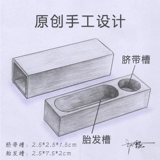 Сувенир, элитный детский крем для волос, детская подарочная коробка для хранения пуповины, подарок на день рождения