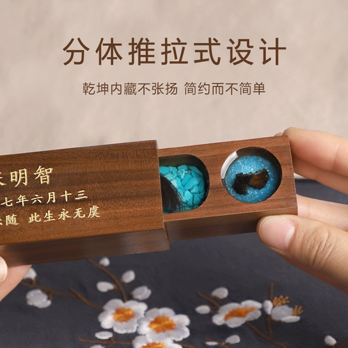 Сувенир, элитный детский крем для волос, детская подарочная коробка для хранения пуповины, подарок на день рождения