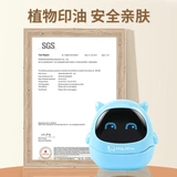 Детская водонепроницаемая печать, именная наклейка, форма, детское одеяло, с вышивкой