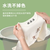 Детская водонепроницаемая печать, именная наклейка для детского сада, форма для школьников, делается под заказ