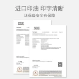 Детская печать для детского сада, медицинская маска для школьников, форма ручной работы