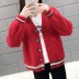 Cô nàng đầu thu 2019 mới lưới áo len cardigan đỏ nữ mùa thu cổ tích đầu mùa thu đan áo khoác nữ thủy triều hoang dã - Đan Cardigan áo cardigan Đan Cardigan