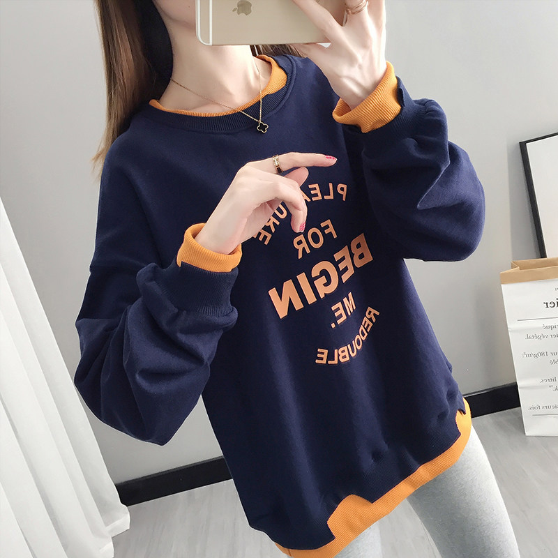 女士潮ins爆款2020年新款宽松卫衣 贝雪丽卫衣/绒衫