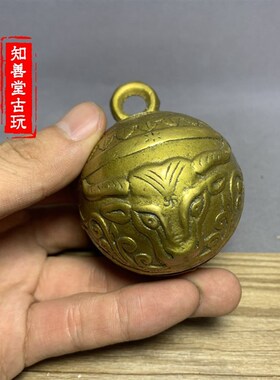 速发铜器纯铜兽面牛头铜铃铛 大号中牛铃铃铛号铃铛挂件风铃铜铛
