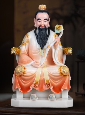 速发三清神像汉白玉三清像家用供奉太元老君道德上祖三清道始摆件