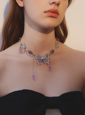 苏心纯欲紫色蝴蝶流苏项链多巴胺水晶气质甜美颈链个性感锁骨链女