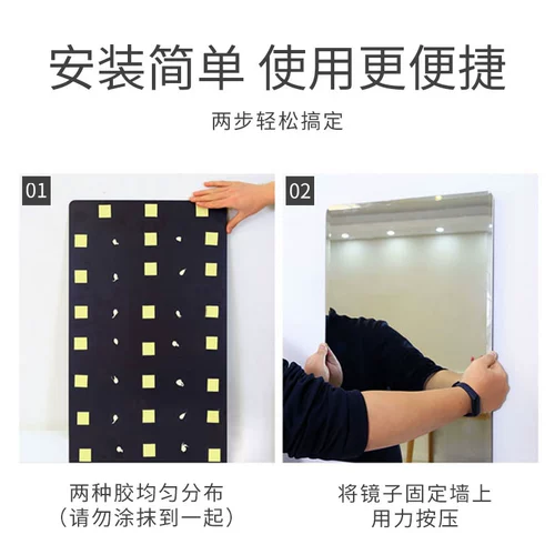 Легкая роскошная заправка