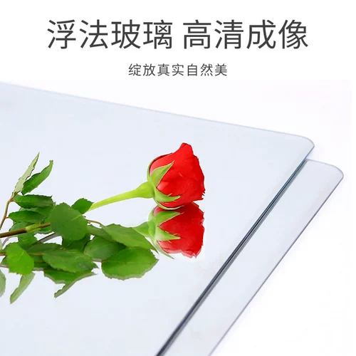 Легкая роскошная заправка