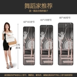 Танцующее зеркало танцевальная комната на пол зеркало фитнес