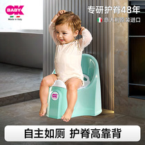 okbabychild toilet bowl with male and female baby small toilet on-board portable baby bedpan urinating stool