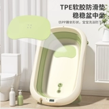 Средство детской гигиены, детская складная большая ванна для раннего возраста для домашнего использования для новорожденных