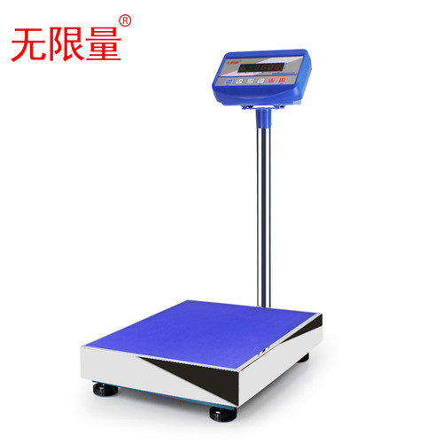 无限量网口页ERP电子秤WIFI电子称USB无线台称300k蓝牙秤二次开发 - 图0