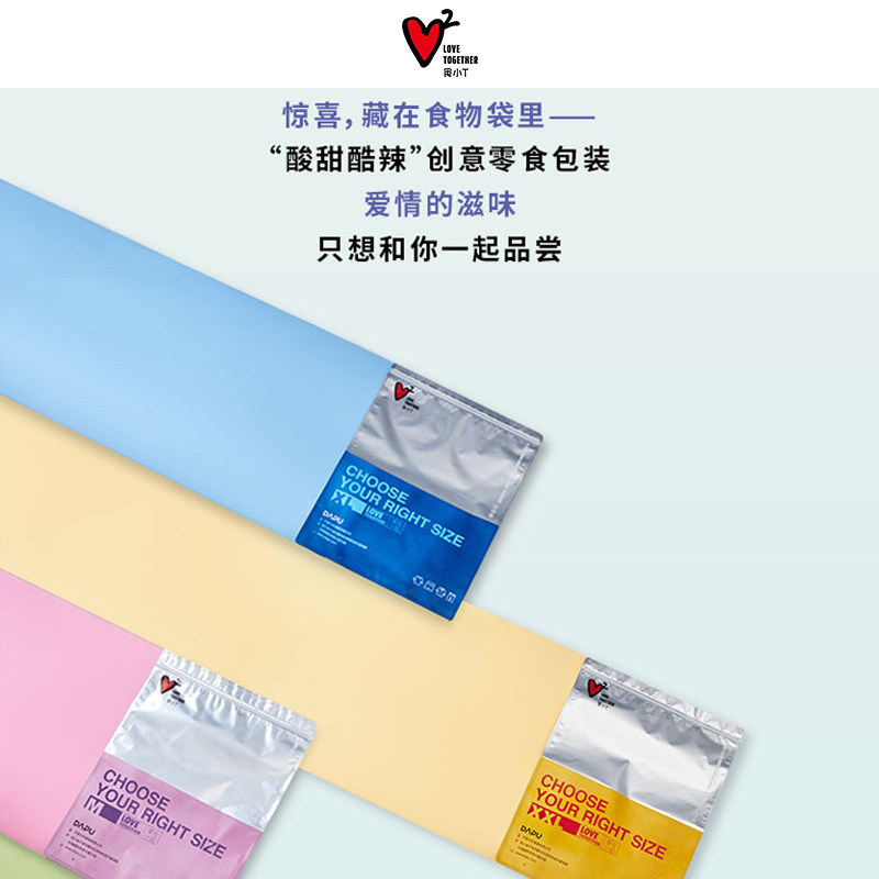 大朴食小t恤情侣夏季短袖印花睡衣 大朴内衣睡衣/家居服套装