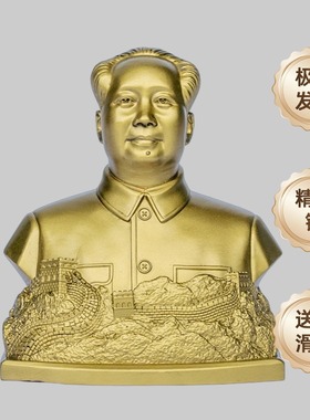 全黄铜毛主席汽车摆件各种形象