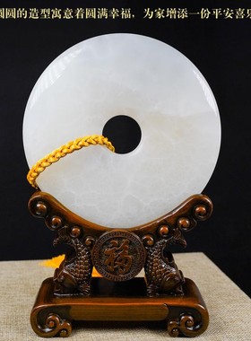 毛主席平安扣玄关电视柜礼品摆件