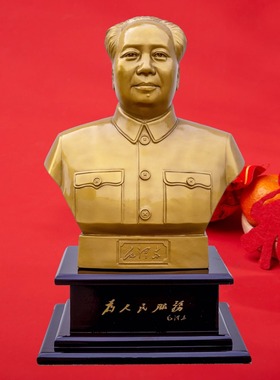 红旅故都毛主席黄铜桌面中式摆件
