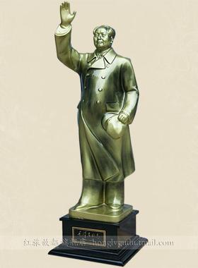 毛主席全身挥手树脂喷漆中号雕塑