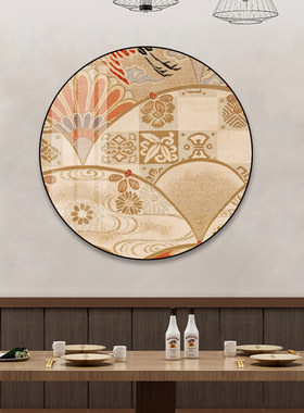 日式画原木风玄关挂画和风花纹圆形画日料寿司店榻榻米居酒屋壁画