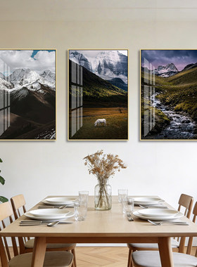 川西雪山风景装饰画酒店民宿餐厅墙面稻城亚丁挂画甘孜藏族壁画