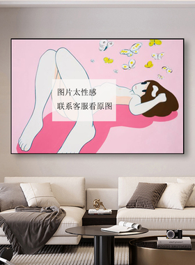 天野健挂画日本画家维纳斯的猫小红书网红款装饰画潮流客厅卧室画